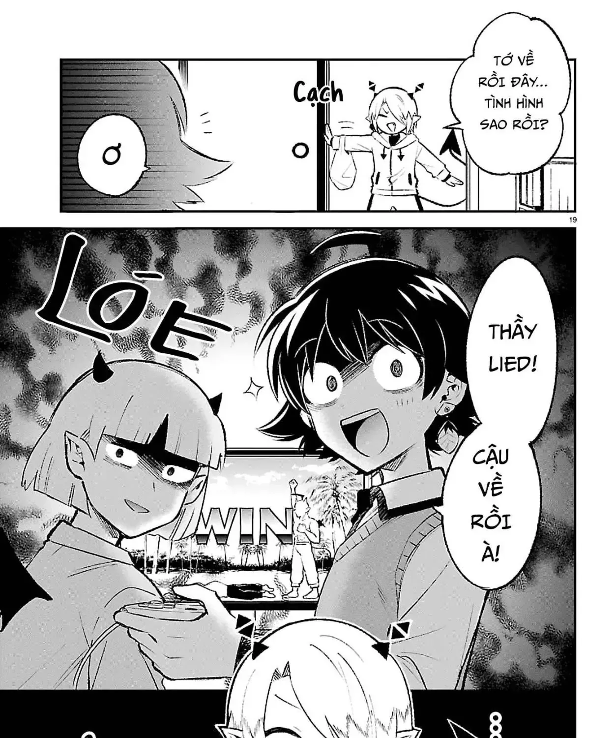 Game Đạo Của Liên Minh Xưng Tớ [Iruma Giá Đáo! Spin-Off] Chap 1 - Next Chap 2