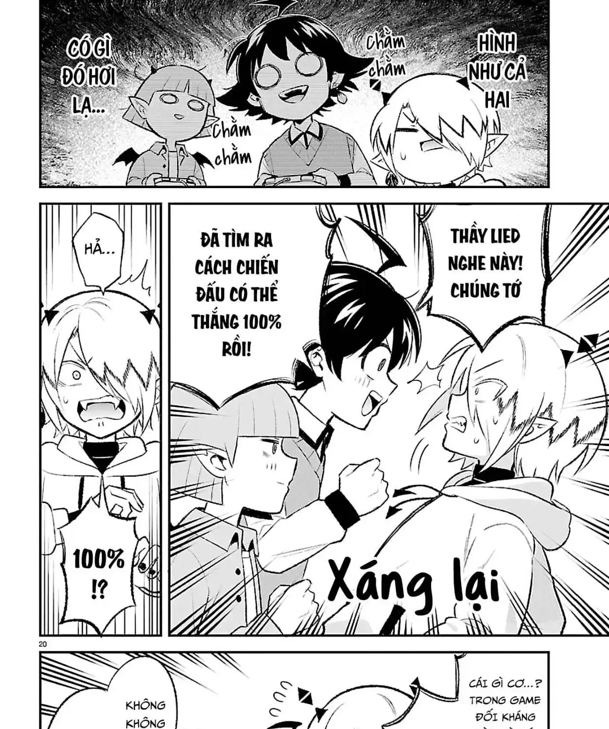 Game Đạo Của Liên Minh Xưng Tớ [Iruma Giá Đáo! Spin-Off] Chap 1 - Next Chap 2