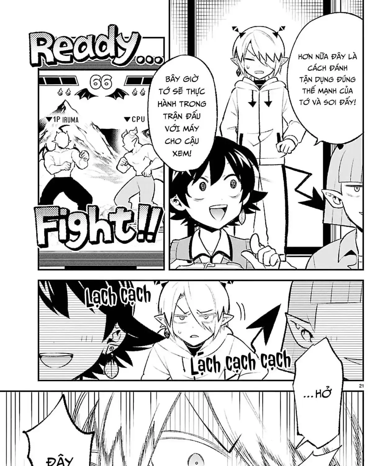 Game Đạo Của Liên Minh Xưng Tớ [Iruma Giá Đáo! Spin-Off] Chap 1 - Next Chap 2