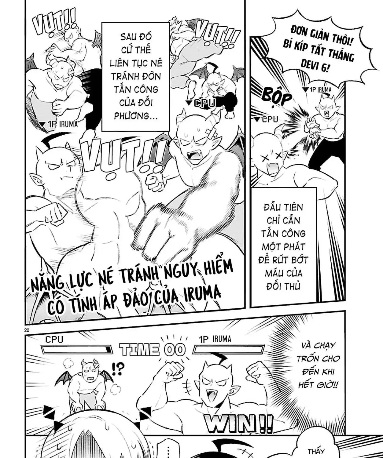 Game Đạo Của Liên Minh Xưng Tớ [Iruma Giá Đáo! Spin-Off] Chap 1 - Next Chap 2