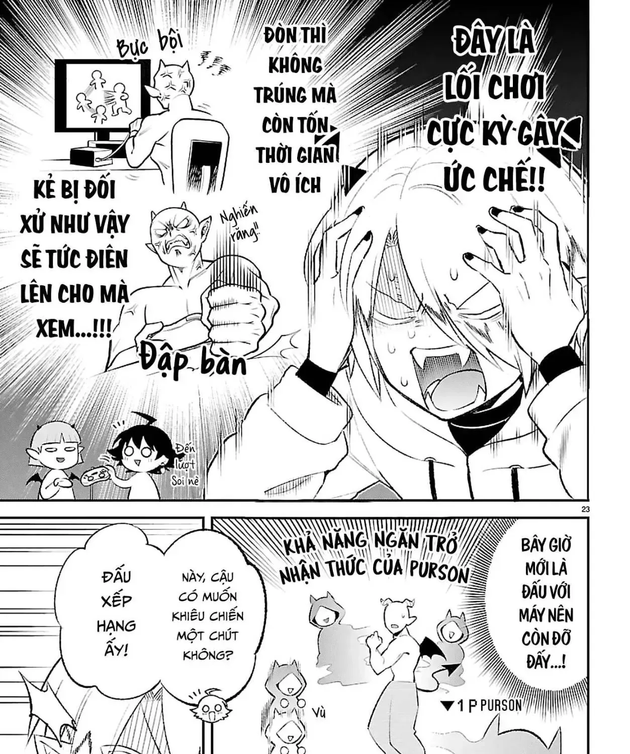 Game Đạo Của Liên Minh Xưng Tớ [Iruma Giá Đáo! Spin-Off] Chap 1 - Next Chap 2