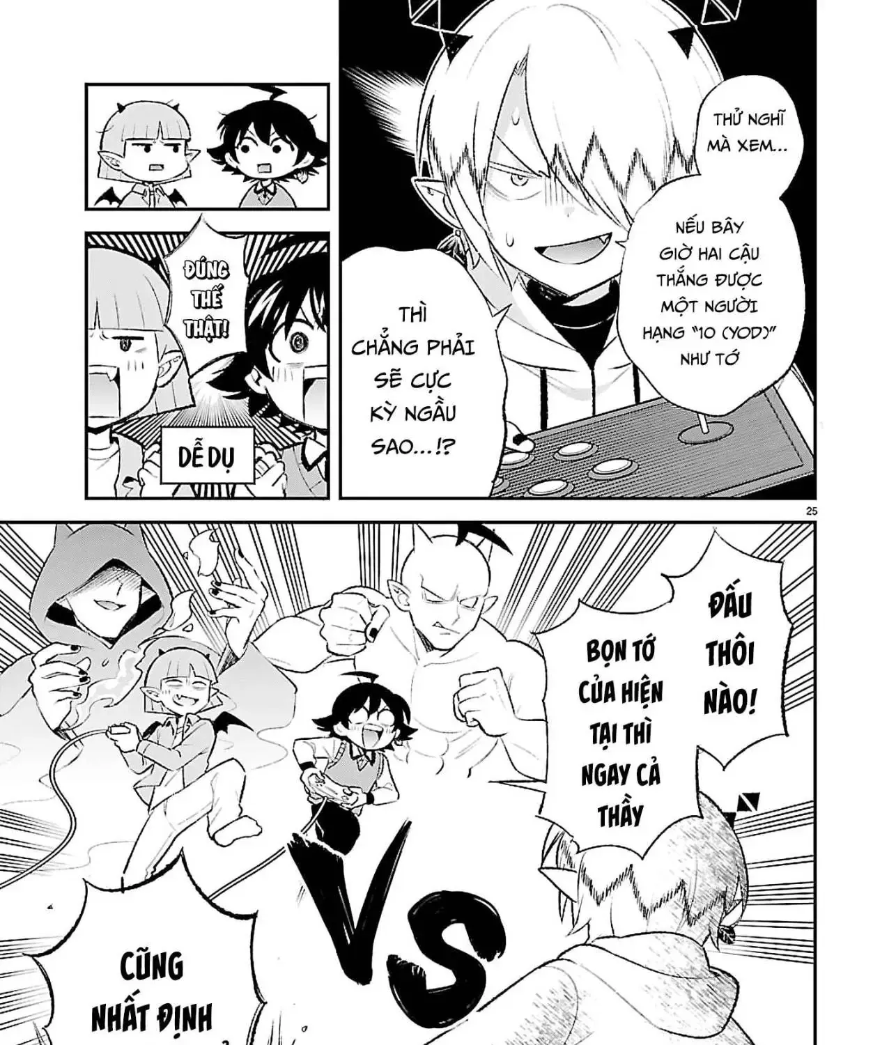 Game Đạo Của Liên Minh Xưng Tớ [Iruma Giá Đáo! Spin-Off] Chap 1 - Next Chap 2