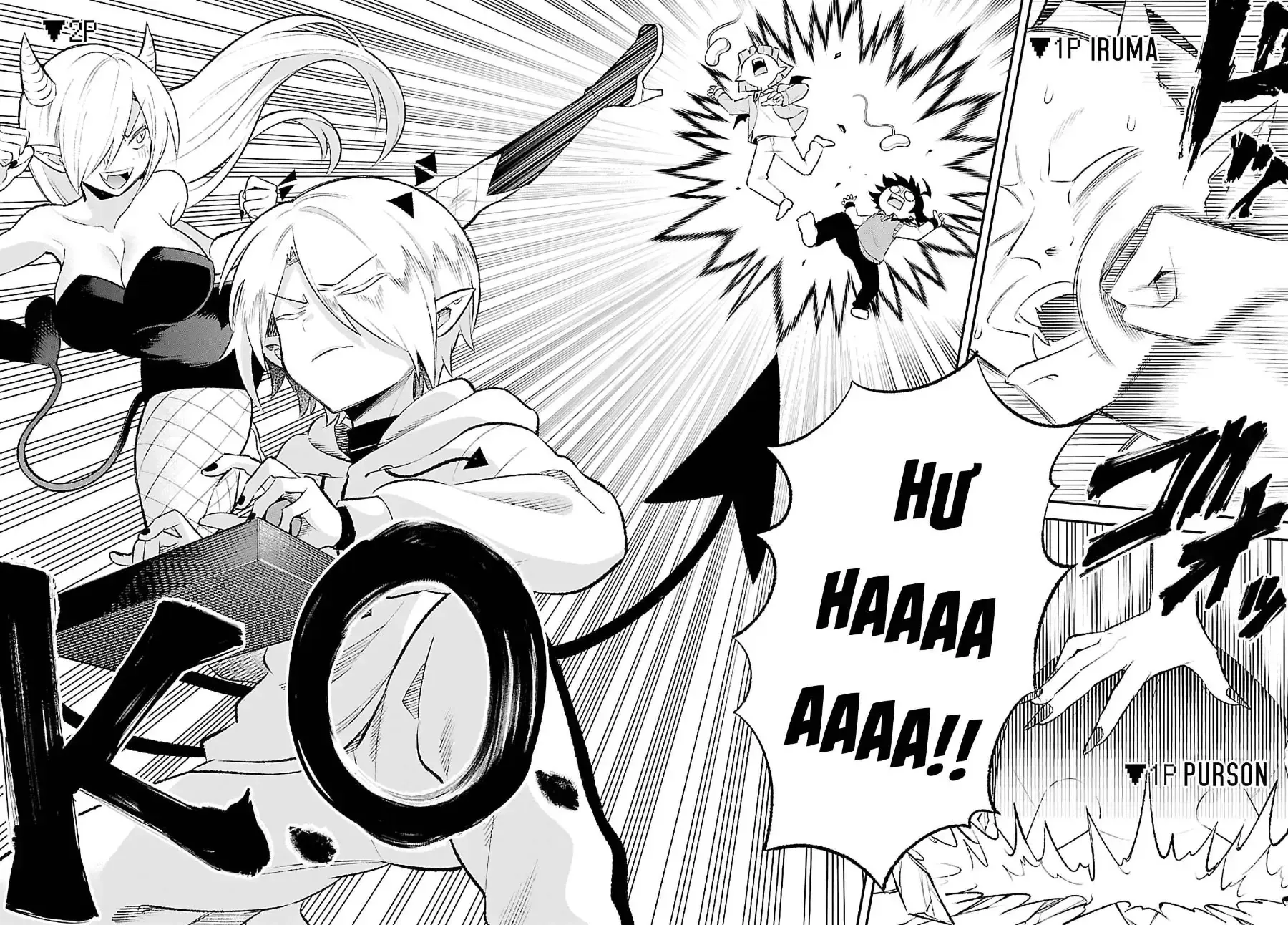 Game Đạo Của Liên Minh Xưng Tớ [Iruma Giá Đáo! Spin-Off] Chap 1 - Next Chap 2