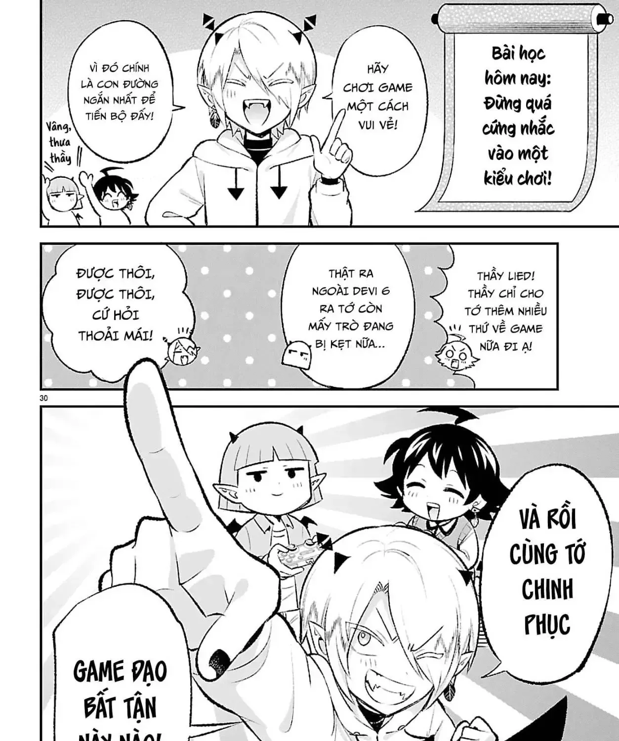 Game Đạo Của Liên Minh Xưng Tớ [Iruma Giá Đáo! Spin-Off] Chap 1 - Next Chap 2