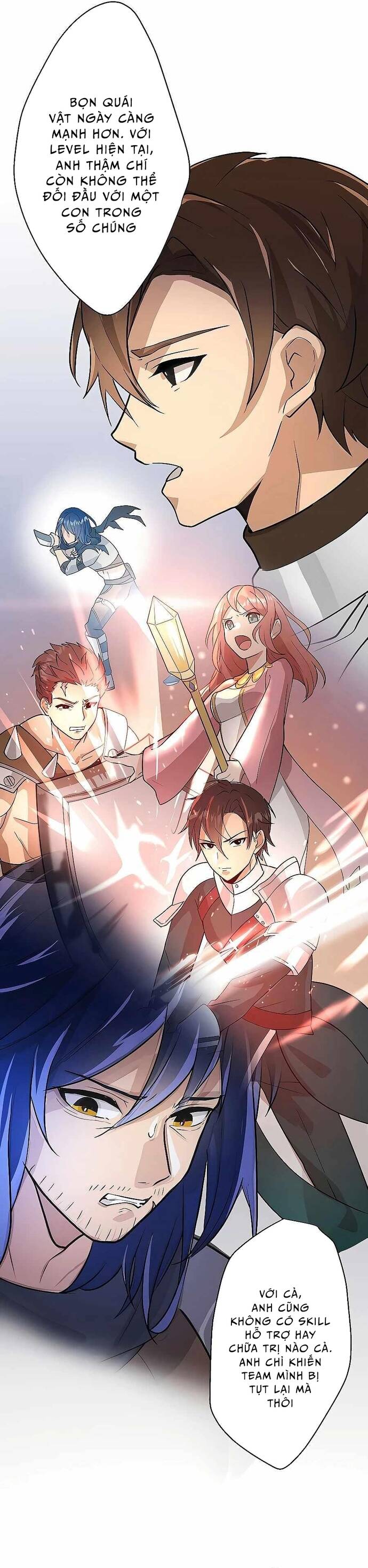 Game Thủ Tái Xuất, Trọng Lực Vô Song Chap 1 - Next Chap 2