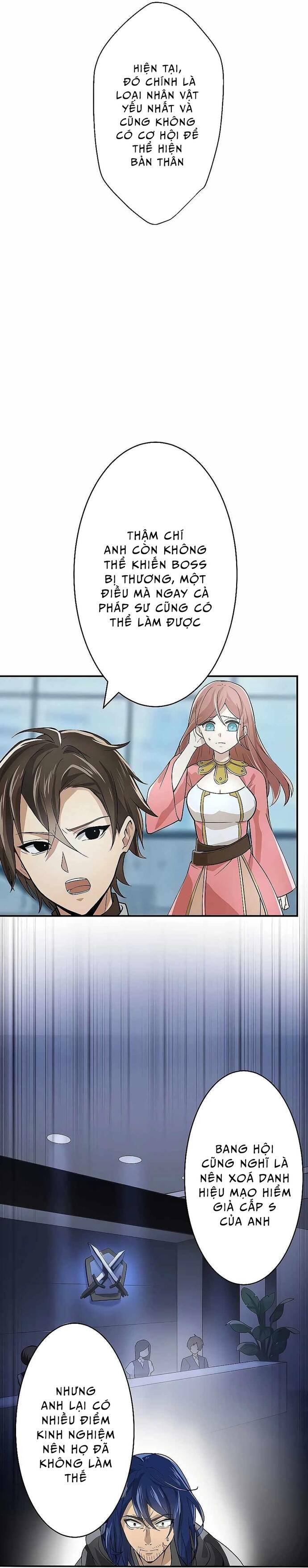 Game Thủ Tái Xuất, Trọng Lực Vô Song Chap 1 - Next Chap 2