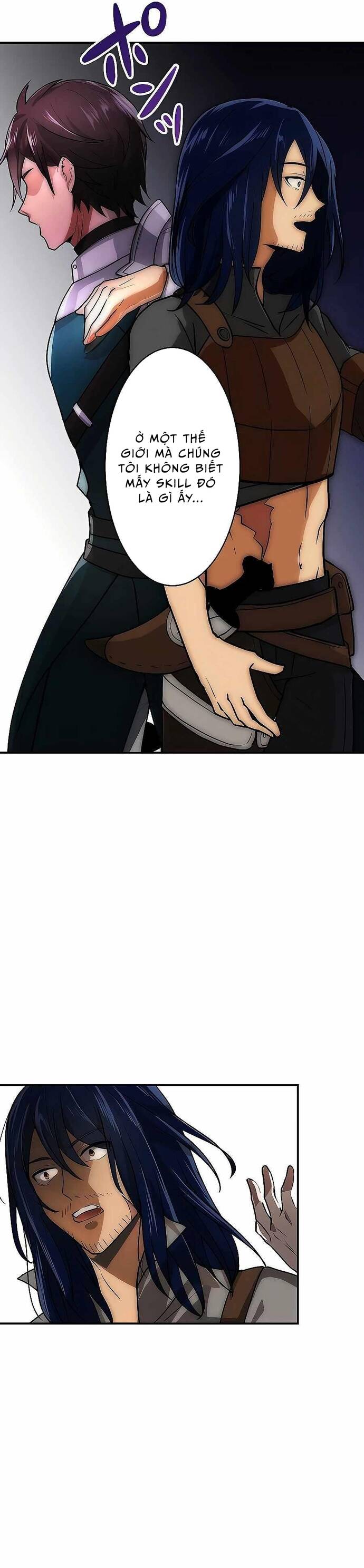 Game Thủ Tái Xuất, Trọng Lực Vô Song Chap 1 - Next Chap 2