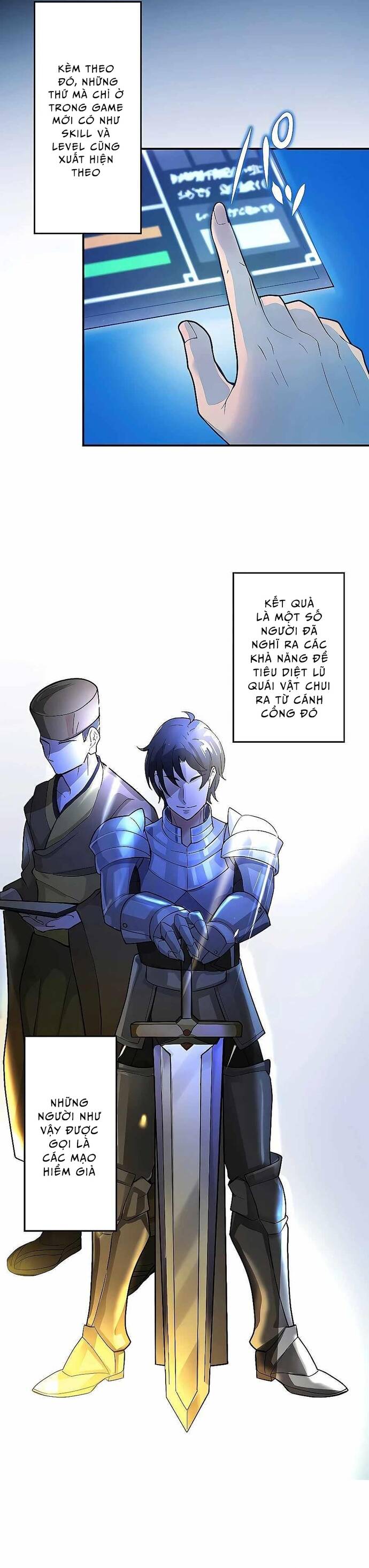 Game Thủ Tái Xuất, Trọng Lực Vô Song Chap 1 - Next Chap 2