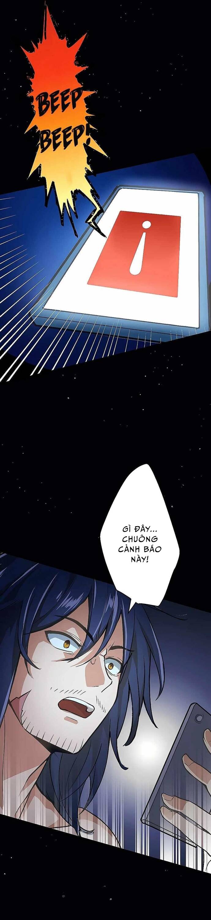 Game Thủ Tái Xuất, Trọng Lực Vô Song Chap 1 - Next Chap 2