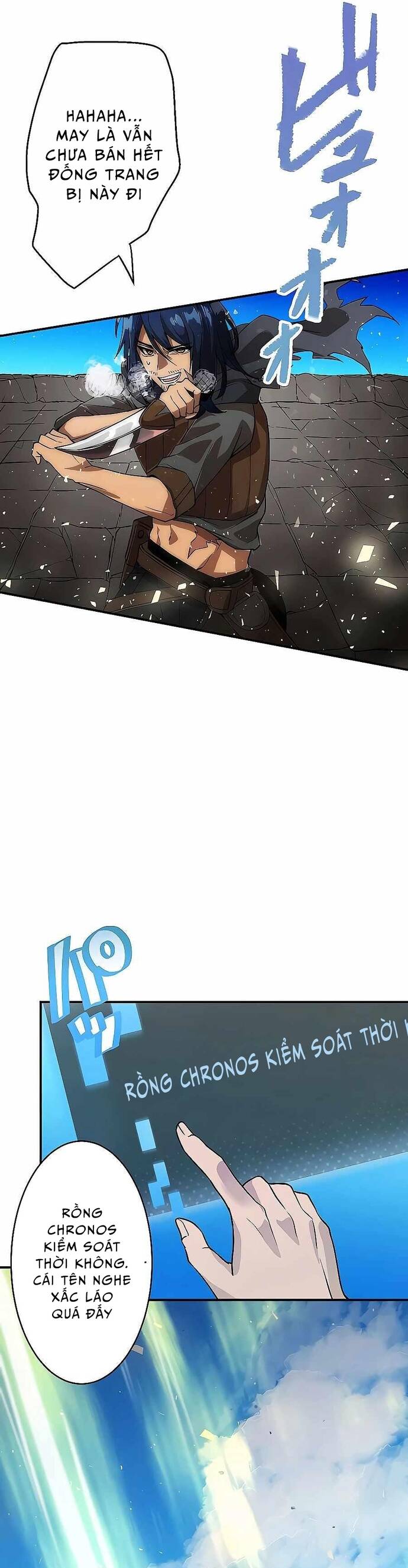 Game Thủ Tái Xuất, Trọng Lực Vô Song Chap 1 - Next Chap 2