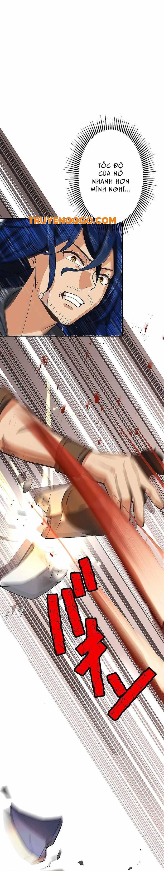 Game Thủ Tái Xuất, Trọng Lực Vô Song Chap 1 - Next Chap 2