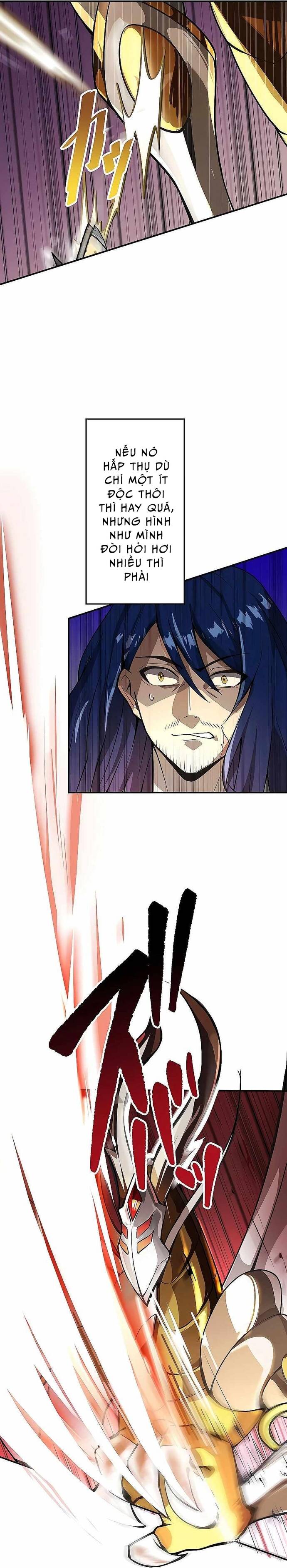 Game Thủ Tái Xuất, Trọng Lực Vô Song Chap 1 - Next Chap 2