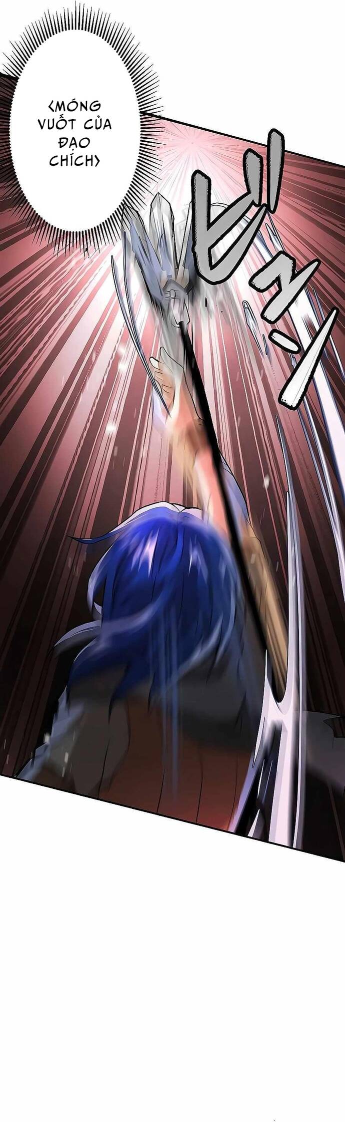 Game Thủ Tái Xuất, Trọng Lực Vô Song Chap 1 - Next Chap 2