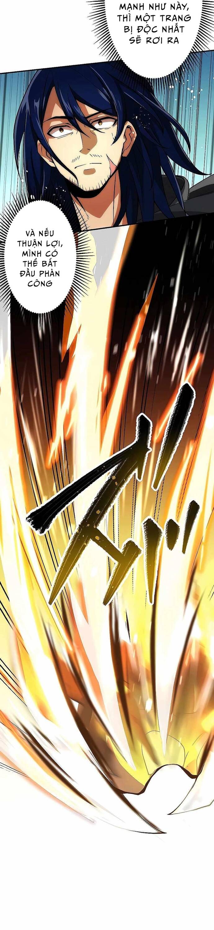 Game Thủ Tái Xuất, Trọng Lực Vô Song Chap 1 - Next Chap 2