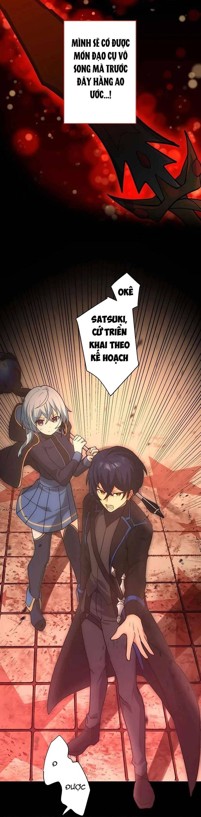 Game Thủ Tái Xuất, Trọng Lực Vô Song Chap 10 - Next Chap 11