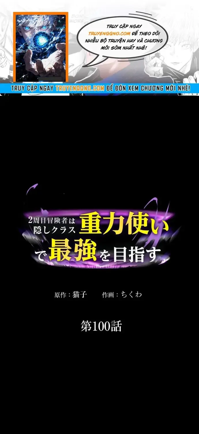 Game Thủ Tái Xuất, Trọng Lực Vô Song Chap 100 - Next Chap 101