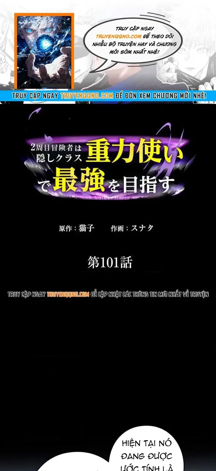 Game Thủ Tái Xuất, Trọng Lực Vô Song Chap 101 - Next Chap 102