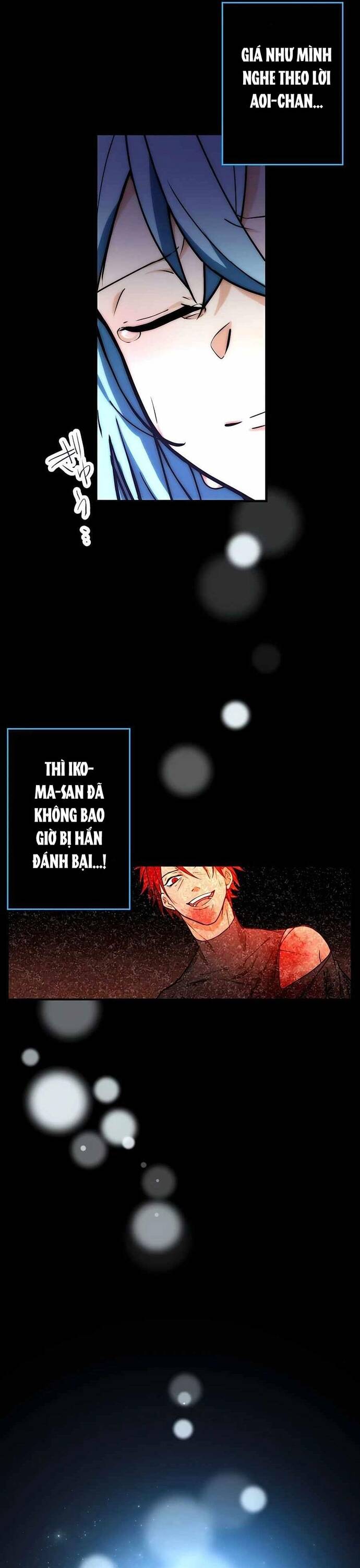 Game Thủ Tái Xuất, Trọng Lực Vô Song Chap 14 - Next Chap 15