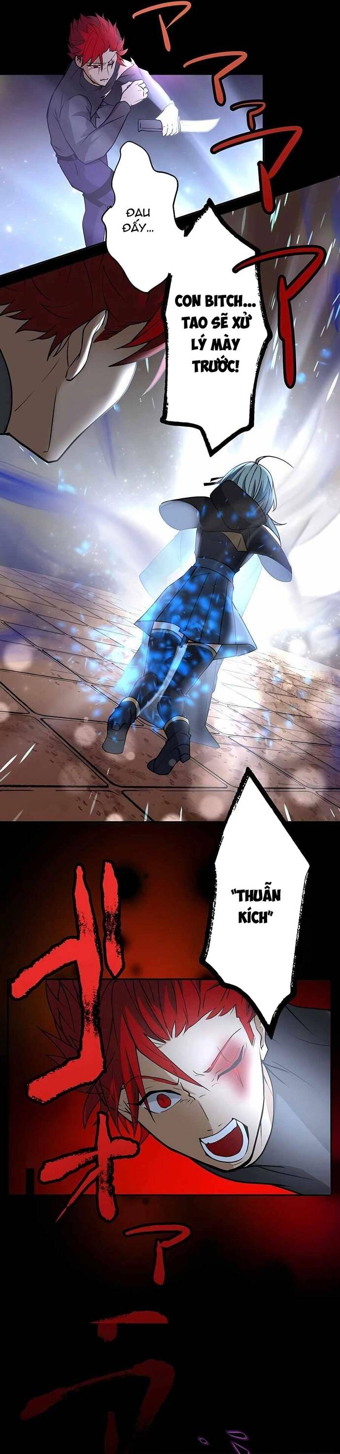 Game Thủ Tái Xuất, Trọng Lực Vô Song Chap 14 - Next Chap 15