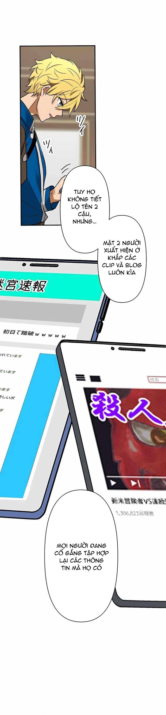 Game Thủ Tái Xuất, Trọng Lực Vô Song Chap 15 - Next Chap 16