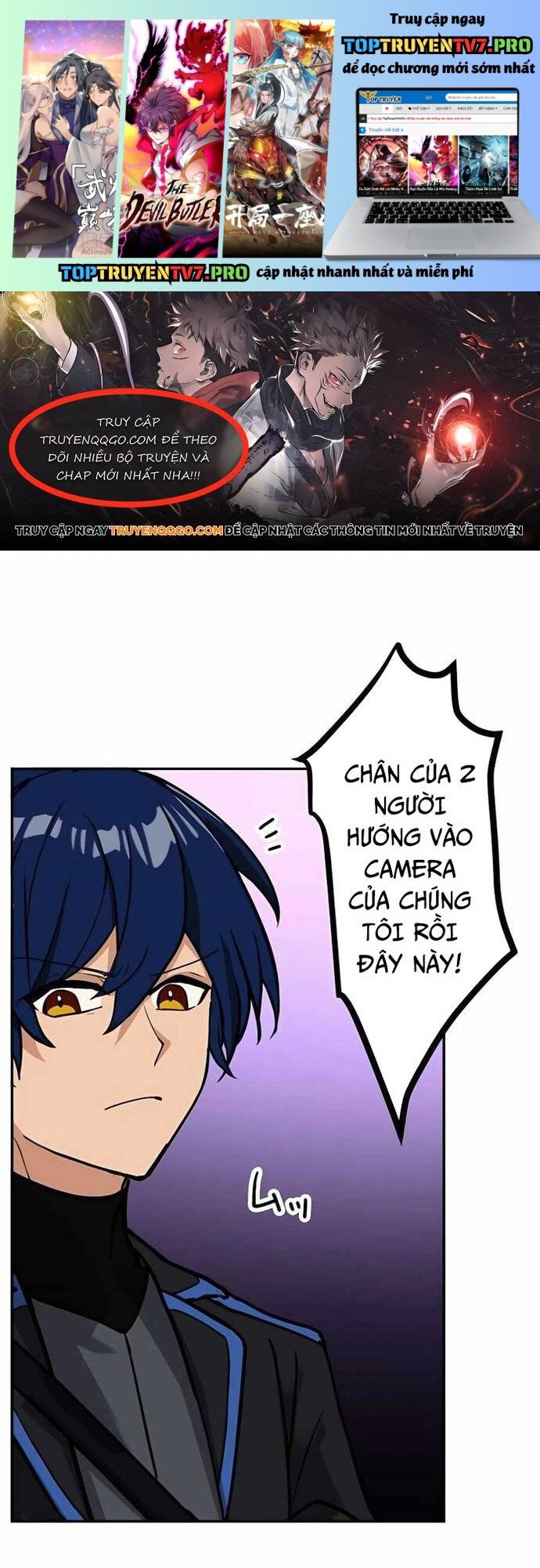 Game Thủ Tái Xuất, Trọng Lực Vô Song Chap 17 - Next Chap 18