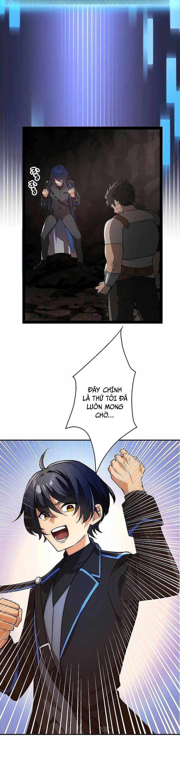 Game Thủ Tái Xuất, Trọng Lực Vô Song Chap 2 - Next Chap 3