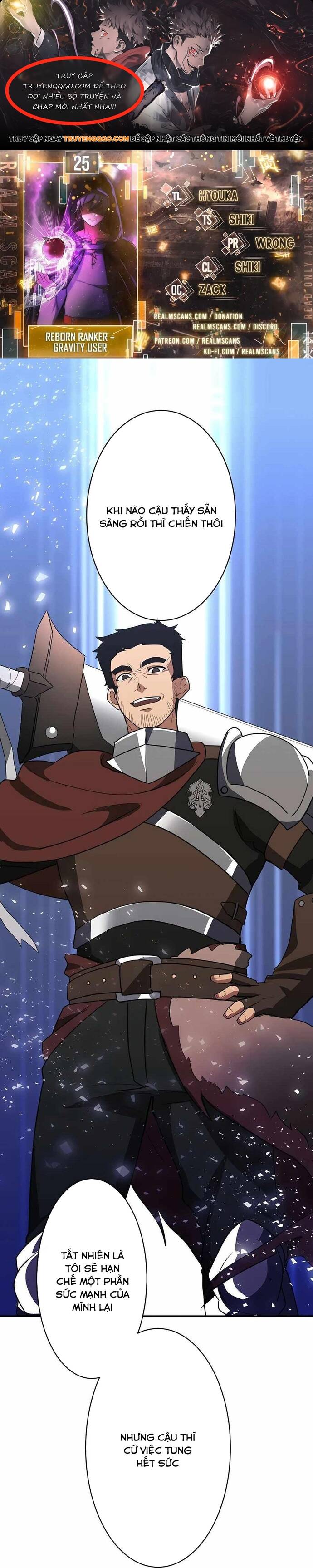 Game Thủ Tái Xuất, Trọng Lực Vô Song Chap 25 - Next Chap 26