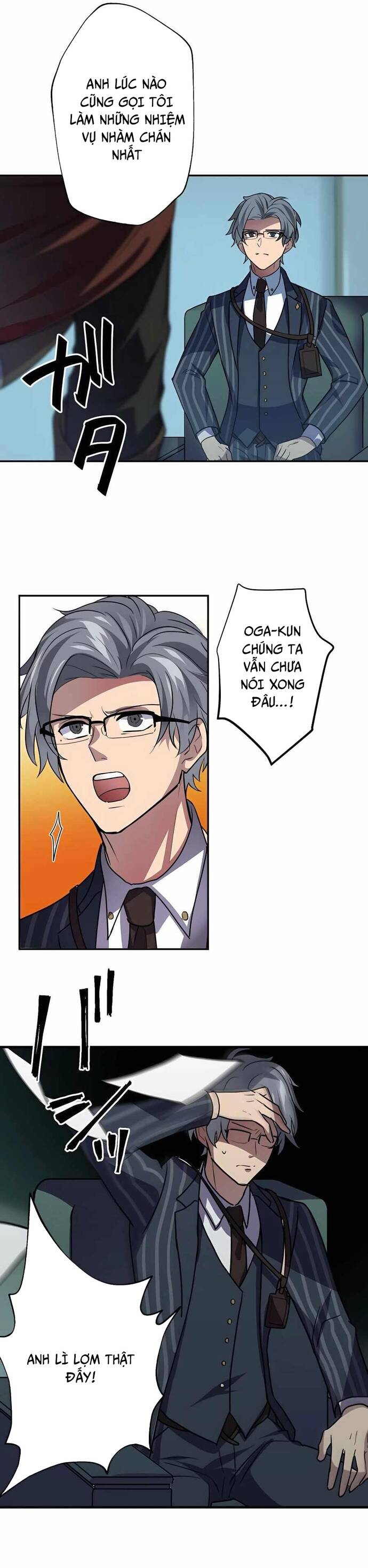 Game Thủ Tái Xuất, Trọng Lực Vô Song Chap 26 - Next Chap 27