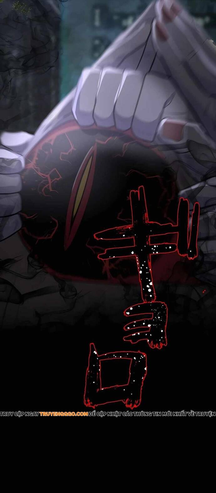 Game Thủ Tái Xuất, Trọng Lực Vô Song Chap 26 - Next Chap 27