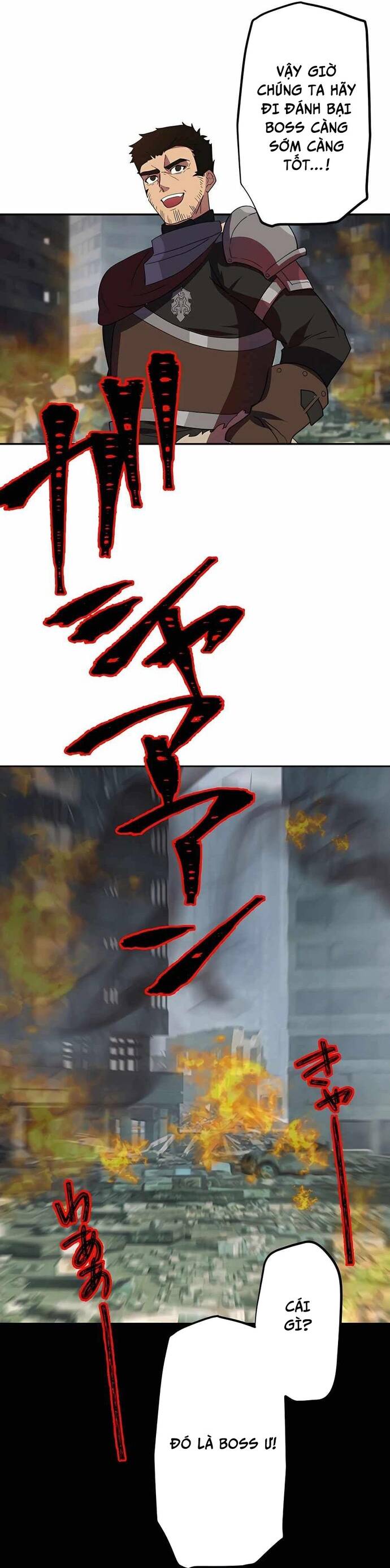 Game Thủ Tái Xuất, Trọng Lực Vô Song Chap 27 - Next Chap 28