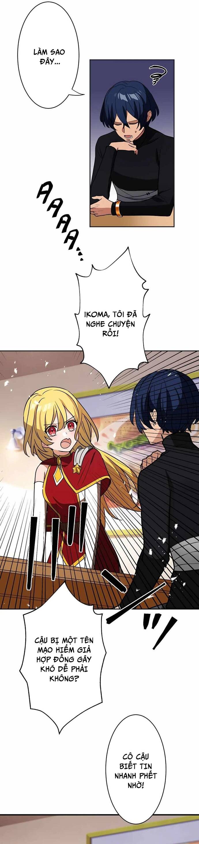 Game Thủ Tái Xuất, Trọng Lực Vô Song Chap 27 - Next Chap 28