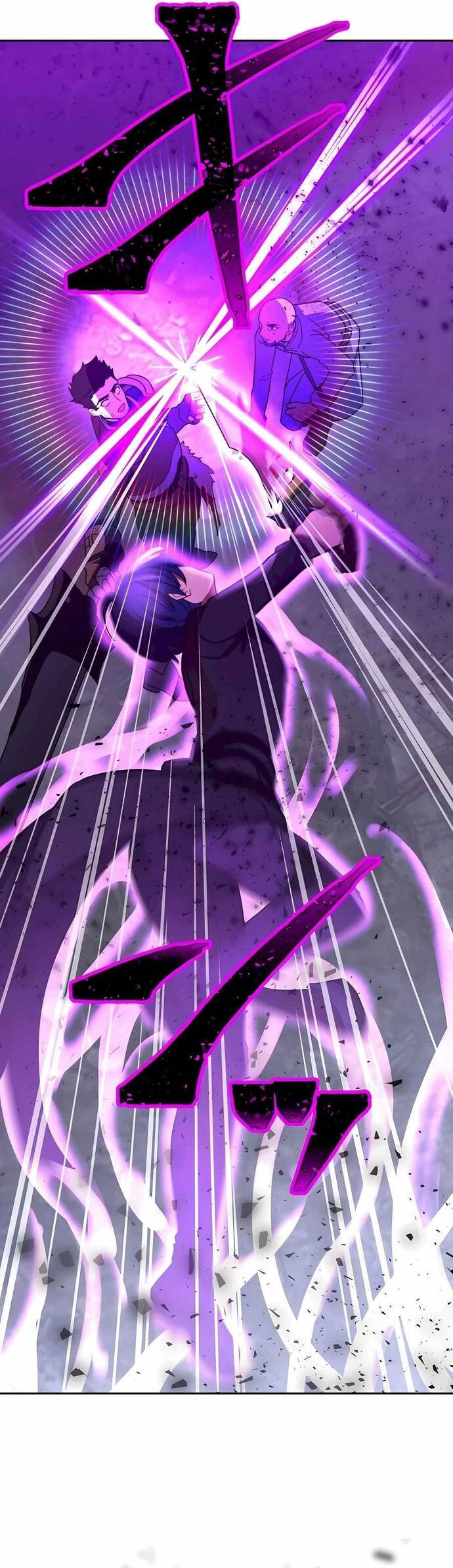 Game Thủ Tái Xuất, Trọng Lực Vô Song Chap 29 - Next Chap 30