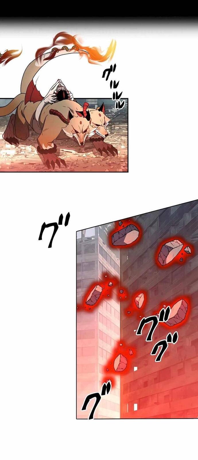 Game Thủ Tái Xuất, Trọng Lực Vô Song Chap 31 - Next Chap 32