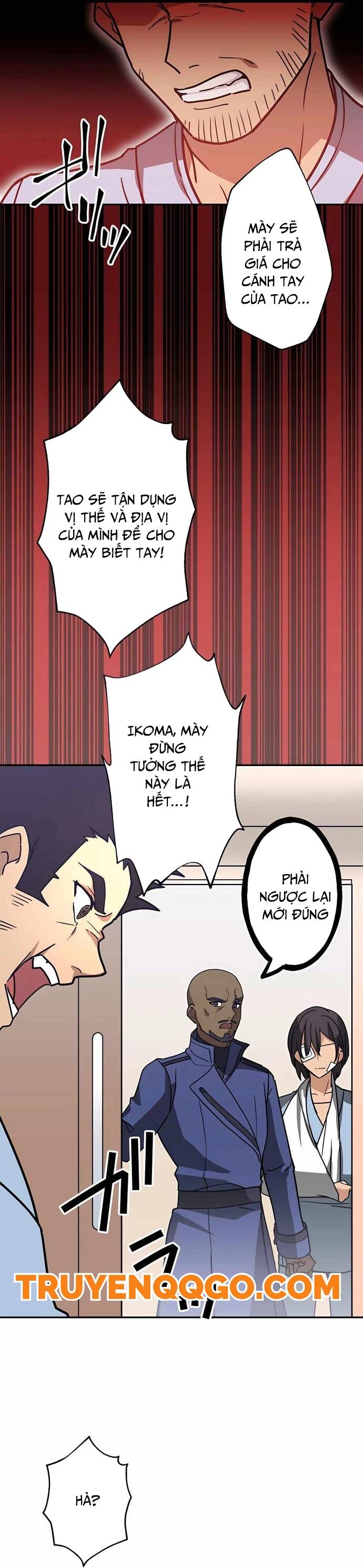 Game Thủ Tái Xuất, Trọng Lực Vô Song Chap 32 - Next Chap 33