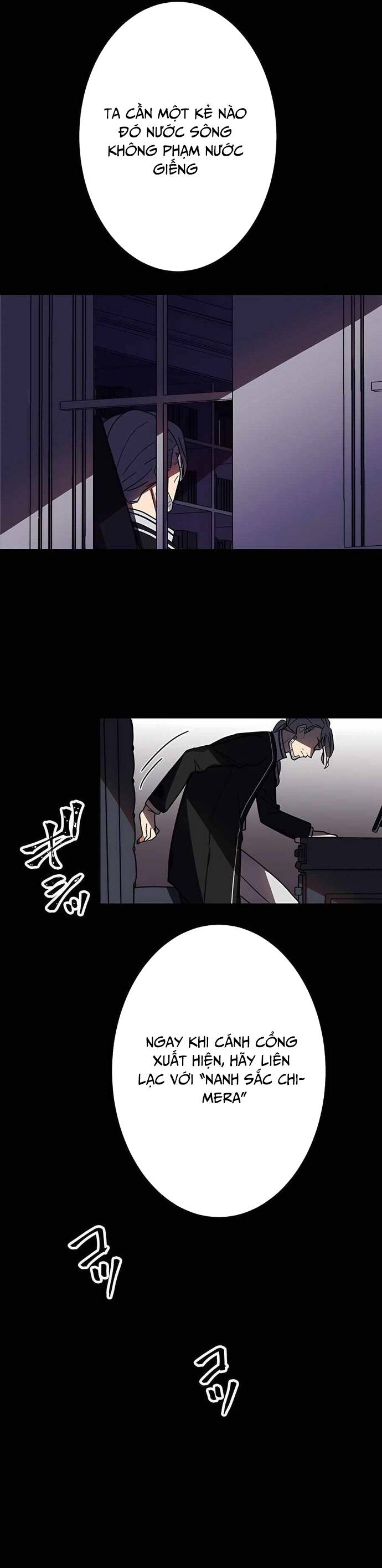 Game Thủ Tái Xuất, Trọng Lực Vô Song Chap 33 - Next Chap 34