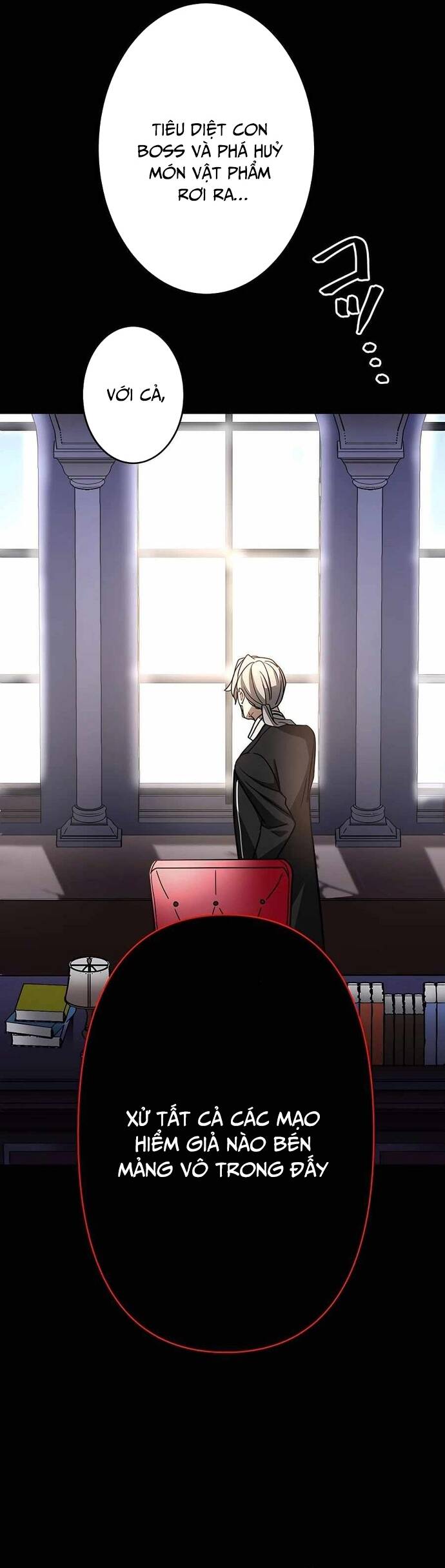 Game Thủ Tái Xuất, Trọng Lực Vô Song Chap 33 - Next Chap 34