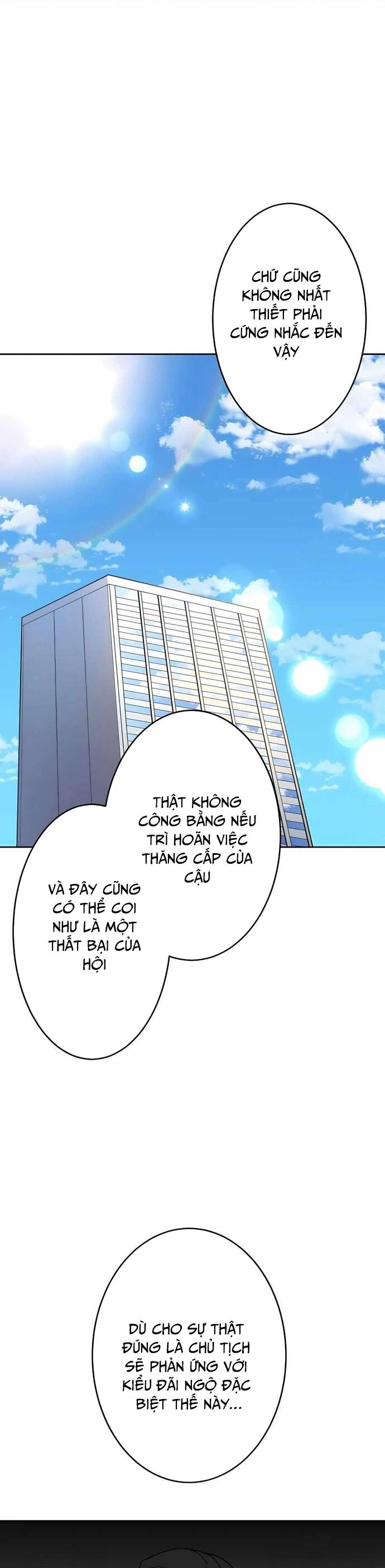 Game Thủ Tái Xuất, Trọng Lực Vô Song Chap 33 - Next Chap 34