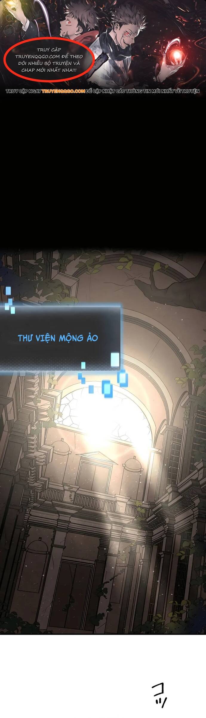 Game Thủ Tái Xuất, Trọng Lực Vô Song Chap 35 - Next Chap 36