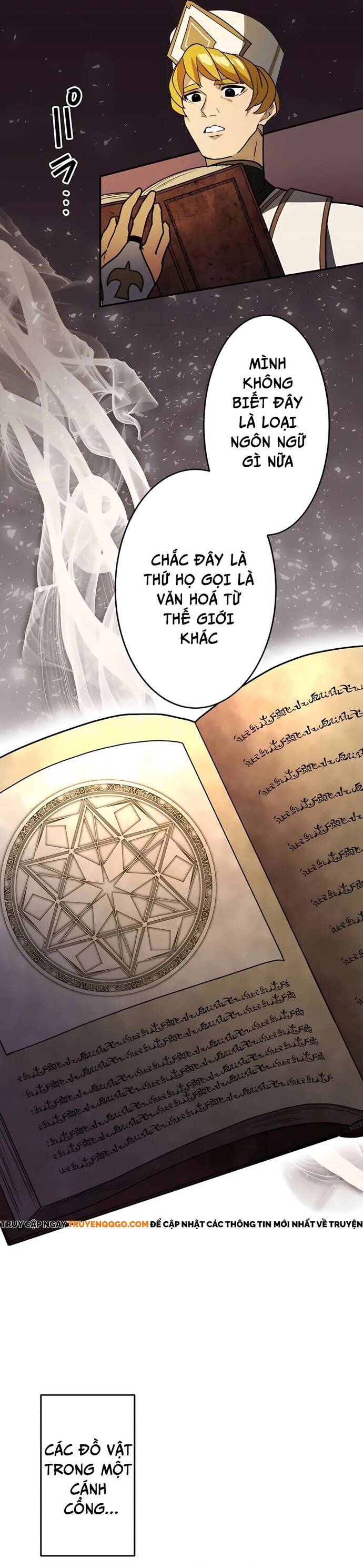 Game Thủ Tái Xuất, Trọng Lực Vô Song Chap 35 - Next Chap 36