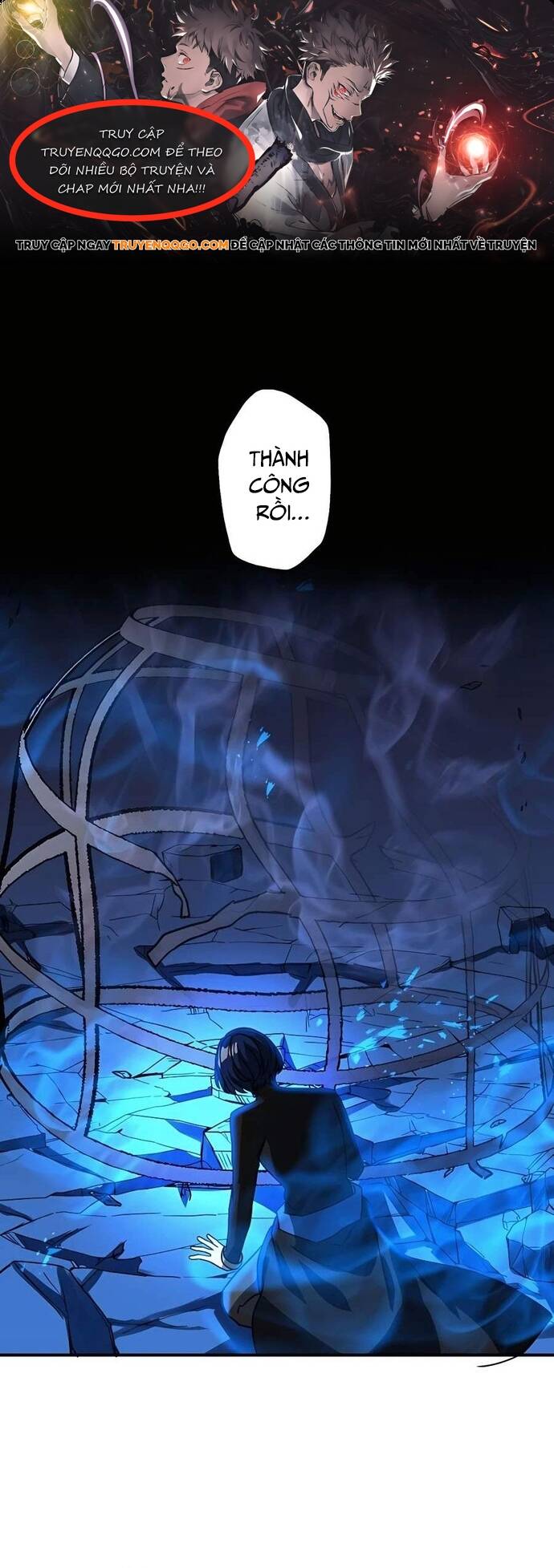 Game Thủ Tái Xuất, Trọng Lực Vô Song Chap 43 - Next Chap 44