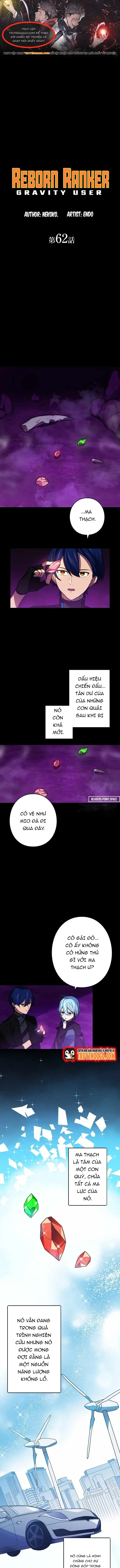 Game Thủ Tái Xuất, Trọng Lực Vô Song Chap 62 - Next Chap 63