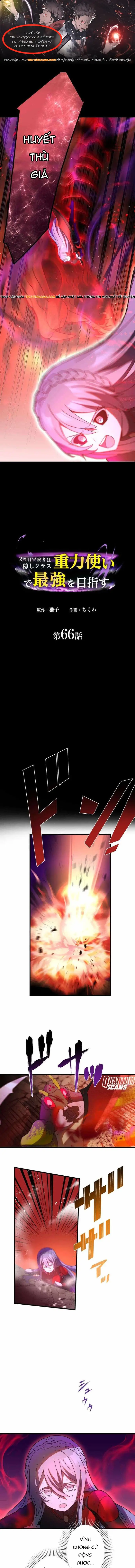 Game Thủ Tái Xuất, Trọng Lực Vô Song Chap 66 - Next Chap 67