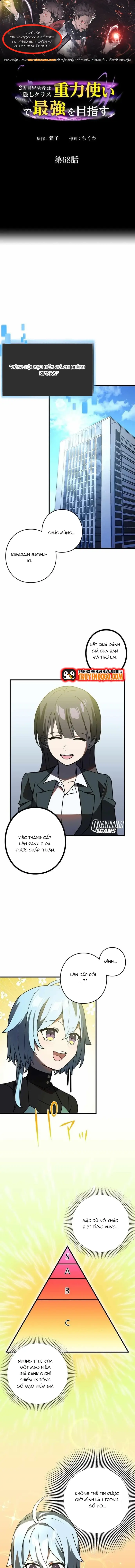 Game Thủ Tái Xuất, Trọng Lực Vô Song Chap 68 - Next Chap 69