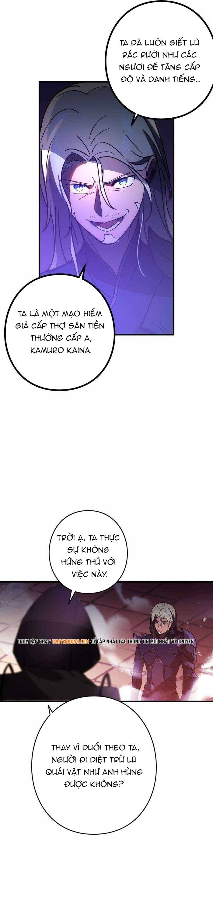 Game Thủ Tái Xuất, Trọng Lực Vô Song Chap 69 - Next Chap 70