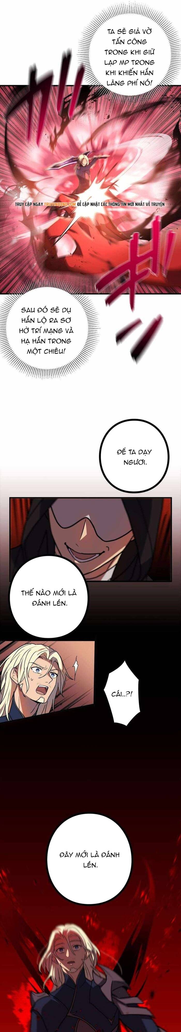 Game Thủ Tái Xuất, Trọng Lực Vô Song Chap 69 - Next Chap 70