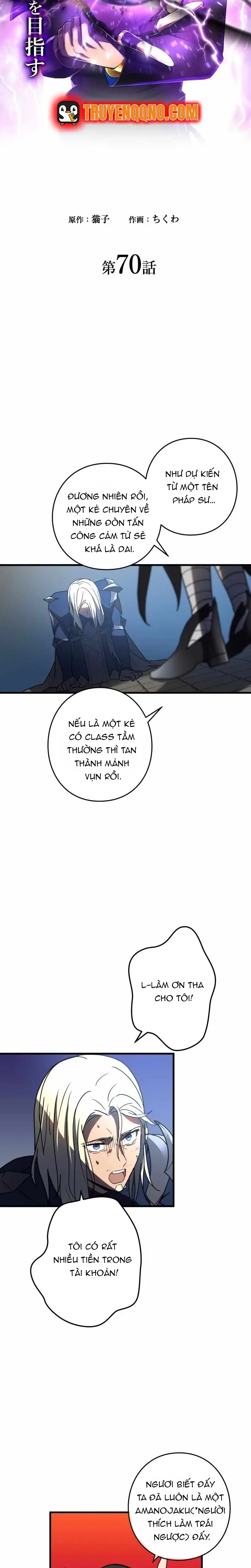 Game Thủ Tái Xuất, Trọng Lực Vô Song Chap 70 - Next Chap 71