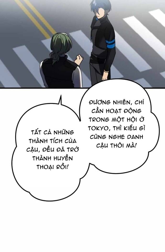 Game Thủ Tái Xuất, Trọng Lực Vô Song Chap 71 - Next Chap 72
