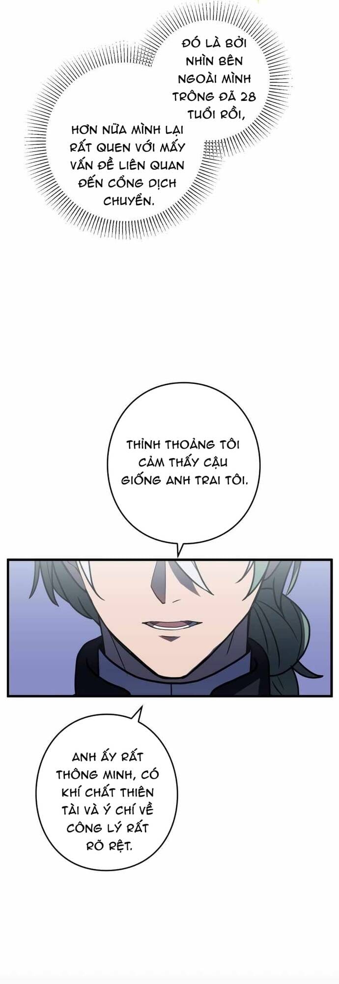 Game Thủ Tái Xuất, Trọng Lực Vô Song Chap 72 - Next Chap 73