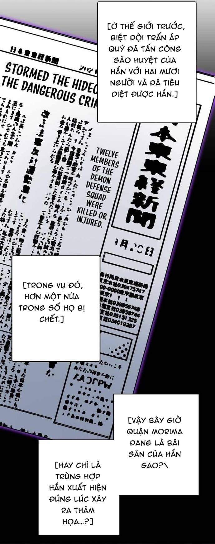 Game Thủ Tái Xuất, Trọng Lực Vô Song Chap 72 - Next Chap 73