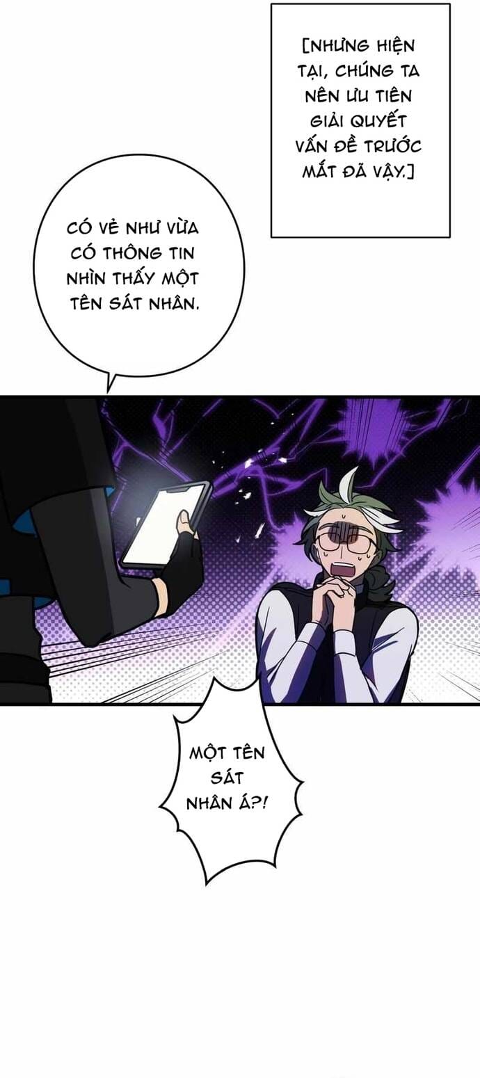 Game Thủ Tái Xuất, Trọng Lực Vô Song Chap 72 - Next Chap 73